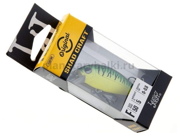 Воблер плавающий LUCKY JOHN Original SHAD CRAFT F 50мм, 5,8гр., до 0,7м, цвет A007 для рыбалки, Воблер плавающий LUCKY JOHN Original SHAD CRAFT F 50мм, 5,8гр., до 0,7м, цвет A007 отзывы, Воблер плавающий LUCKY JOHN Original SHAD CRAFT F 50мм, 5,8гр., до 0,7м, цвет A007 купить, Воблер плавающий LUCKY JOHN Original SHAD CRAFT F 50мм, 5,8гр., до 0,7м, цвет A007 купить в интернет магазине, Воблер плавающий LUCKY JOHN Original SHAD CRAFT F 50мм, 5,8гр., до 0,7м, цвет A007 выбрать, Воблер плавающий LUCKY JOHN Original SHAD CRAFT F 50мм, 5,8гр., до 0,7м, цвет A007 обзор, Воблер плавающий LUCKY JOHN Original SHAD CRAFT F 50мм, 5,8гр., до 0,7м, цвет A007 купить в розничном магазине