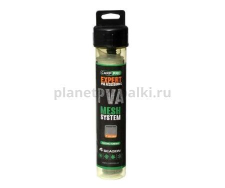 ПВА система внесезонная 7м 28мм CARP PRO 