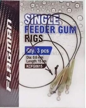FLAGMAN Амортизатор для фидера Feeder Gum Rig Ready 15cм d0,6мм 3шт