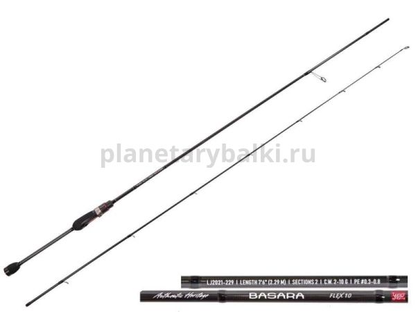 Спиннинг Lucky John Basara FLEX 10 7'6"/2.29