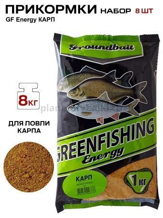 Прикормки GF Energy КАРП набор 8кг  для рыбалки, Прикормки GF Energy КАРП набор 8кг  отзывы, Прикормки GF Energy КАРП набор 8кг  купить, Прикормки GF Energy КАРП набор 8кг  купить в интернет магазине, Прикормки GF Energy КАРП набор 8кг  выбрать, Прикормки GF Energy КАРП набор 8кг  обзор, Прикормки GF Energy КАРП набор 8кг  купить в розничном магазине