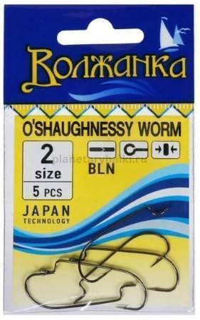 Крючки Волжанка O`Shaughnessy Worm №1/0, 5шт.