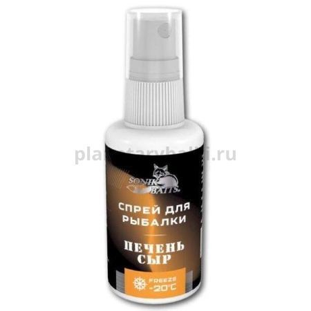 Спрей Sonik Baits 0.05л ПЕЧЕНЬ-СЫР