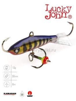 Балансир Lucky John NORDIC 4 с тройником 40мм, 12гр., 114 блистер