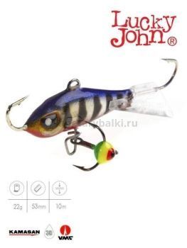 Балансир Lucky John BALTIC 5 с тройником 50мм, 22гр., 114 блистер