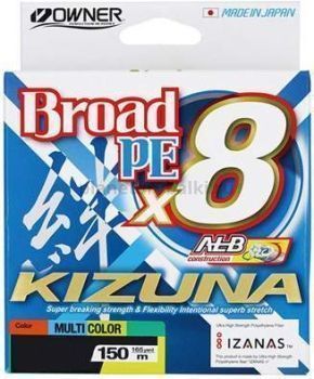 Шнур OWNER Kizuna X8 Broad PE multicolor 10м, 150м, 0,15мм, 8,2кг