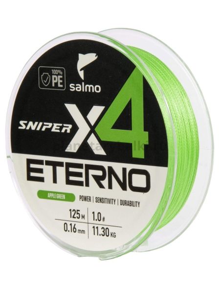 Шнур плетёный Salmo Sniper х4 ETERNO BRAID Apple Green 125м, 0,16мм, 11,3кг для рыбалки, Шнур плетёный Salmo Sniper х4 ETERNO BRAID Apple Green 125м, 0,16мм, 11,3кг отзывы, Шнур плетёный Salmo Sniper х4 ETERNO BRAID Apple Green 125м, 0,16мм, 11,3кг купить, Шнур плетёный Salmo Sniper х4 ETERNO BRAID Apple Green 125м, 0,16мм, 11,3кг купить в интернет магазине, Шнур плетёный Salmo Sniper х4 ETERNO BRAID Apple Green 125м, 0,16мм, 11,3кг выбрать, Шнур плетёный Salmo Sniper х4 ETERNO BRAID Apple Green 125м, 0,16мм, 11,3кг обзор, Шнур плетёный Salmo Sniper х4 ETERNO BRAID Apple Green 125м, 0,16мм, 11,3кг купить в розничном магазине