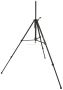 Подставка Feeder Concept TRIPOD 3 секции 60см для рыбалки, Подставка Feeder Concept TRIPOD 3 секции 60см отзывы, Подставка Feeder Concept TRIPOD 3 секции 60см купить, Подставка Feeder Concept TRIPOD 3 секции 60см купить в интернет магазине, Подставка Feeder Concept TRIPOD 3 секции 60см выбрать, Подставка Feeder Concept TRIPOD 3 секции 60см обзор, Подставка Feeder Concept TRIPOD 3 секции 60см купить в розничном магазине