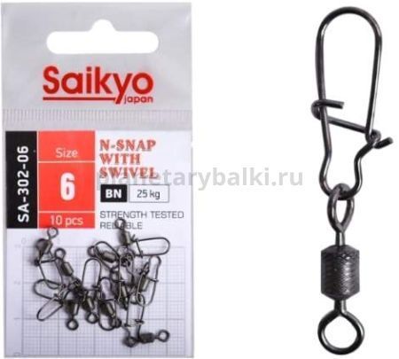 Вертлюг с застежкой Saikyo SA-302-06 10 шт