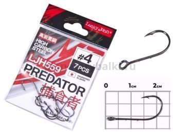 Крючки Lucky John PREDATOR сер. LJH разм.004 7шт.