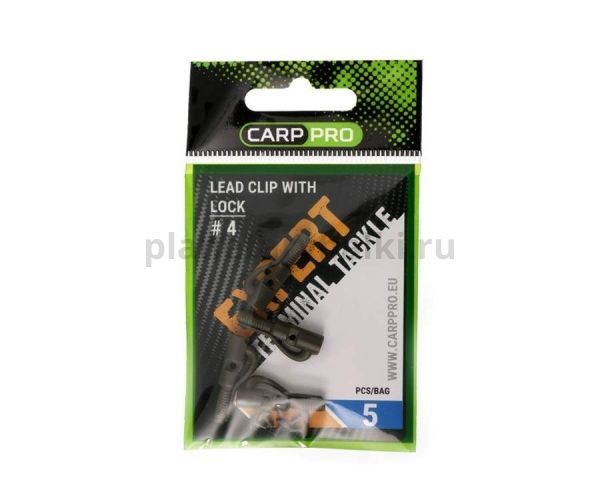 Клипса безопасная CARP PRO с фиксатором 5шт. для рыбалки, Клипса безопасная CARP PRO с фиксатором 5шт. отзывы, Клипса безопасная CARP PRO с фиксатором 5шт. купить, Клипса безопасная CARP PRO с фиксатором 5шт. купить в интернет магазине, Клипса безопасная CARP PRO с фиксатором 5шт. выбрать, Клипса безопасная CARP PRO с фиксатором 5шт. обзор, Клипса безопасная CARP PRO с фиксатором 5шт. купить в розничном магазине