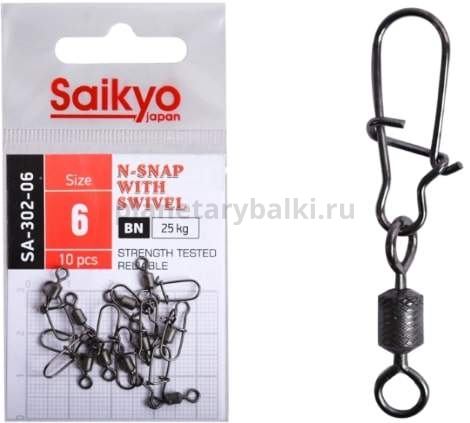 Вертлюг с застежкой Saikyo SA-302-06 10 шт