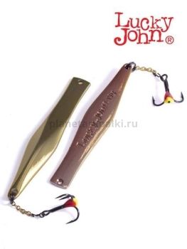 Блесна вертикальная Lucky John KALOMIES с цепочкой и тройником 75мм, 13гр., цвет GC блистер