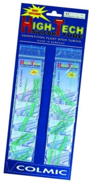 Кембрик силиконовый  для поплавков SILICONE HIGH-TECH: MIS.1 Ф-0,3green