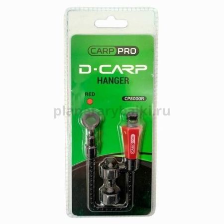 Хангер CARP PRO Hanger D-Carp красный