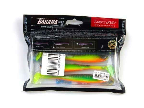 Виброхвост Lucky John 3D Series BASARA SOFT SWIM 5.0in 12,7см, цвет PG02, 4шт. для рыбалки, Виброхвост Lucky John 3D Series BASARA SOFT SWIM 5.0in 12,7см, цвет PG02, 4шт. отзывы, Виброхвост Lucky John 3D Series BASARA SOFT SWIM 5.0in 12,7см, цвет PG02, 4шт. купить, Виброхвост Lucky John 3D Series BASARA SOFT SWIM 5.0in 12,7см, цвет PG02, 4шт. купить в интернет магазине, Виброхвост Lucky John 3D Series BASARA SOFT SWIM 5.0in 12,7см, цвет PG02, 4шт. выбрать, Виброхвост Lucky John 3D Series BASARA SOFT SWIM 5.0in 12,7см, цвет PG02, 4шт. обзор, Виброхвост Lucky John 3D Series BASARA SOFT SWIM 5.0in 12,7см, цвет PG02, 4шт. купить в розничном магазине