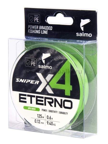Шнур плетёный Salmo Sniper х4 ETERNO BRAID Apple Green 125м, 0,12мм, 9,4кг