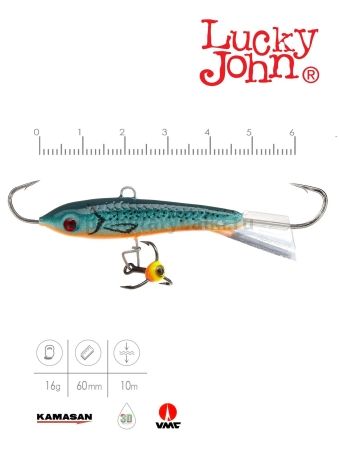 Балансир Lucky John CLASSIC 6 с тройником 60мм, 18гр., 53 для рыбалки, Балансир Lucky John CLASSIC 6 с тройником 60мм, 18гр., 53 отзывы, Балансир Lucky John CLASSIC 6 с тройником 60мм, 18гр., 53 купить, Балансир Lucky John CLASSIC 6 с тройником 60мм, 18гр., 53 купить в интернет магазине, Балансир Lucky John CLASSIC 6 с тройником 60мм, 18гр., 53 выбрать, Балансир Lucky John CLASSIC 6 с тройником 60мм, 18гр., 53 обзор, Балансир Lucky John CLASSIC 6 с тройником 60мм, 18гр., 53 купить в розничном магазине