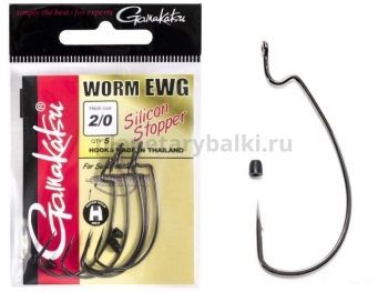 Крючки офсетные Gamakatsu Worm EWG HOOKS SIL STOPPER BLACK №2/0, 5шт.