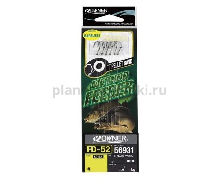 OWNER Оснастка готовая фидерная FD-52 №14 d0,18мм 6шт для рыбалки, OWNER Оснастка готовая фидерная FD-52 №14 d0,18мм 6шт отзывы, OWNER Оснастка готовая фидерная FD-52 №14 d0,18мм 6шт купить, OWNER Оснастка готовая фидерная FD-52 №14 d0,18мм 6шт купить в интернет магазине, OWNER Оснастка готовая фидерная FD-52 №14 d0,18мм 6шт выбрать, OWNER Оснастка готовая фидерная FD-52 №14 d0,18мм 6шт обзор, OWNER Оснастка готовая фидерная FD-52 №14 d0,18мм 6шт купить в розничном магазине