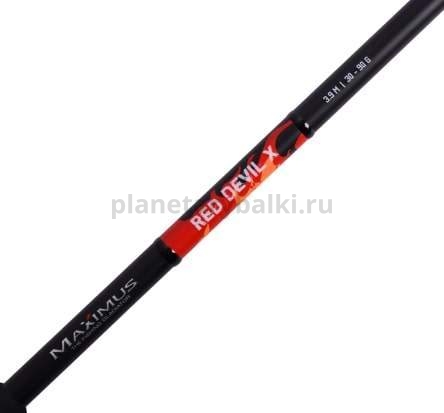 Удилище фидерное Maximus RED DEVIL-X 360L 3.6м, тест 15/30/60гр. для рыбалки, Удилище фидерное Maximus RED DEVIL-X 360L 3.6м, тест 15/30/60гр. отзывы, Удилище фидерное Maximus RED DEVIL-X 360L 3.6м, тест 15/30/60гр. купить, Удилище фидерное Maximus RED DEVIL-X 360L 3.6м, тест 15/30/60гр. купить в интернет магазине, Удилище фидерное Maximus RED DEVIL-X 360L 3.6м, тест 15/30/60гр. выбрать, Удилище фидерное Maximus RED DEVIL-X 360L 3.6м, тест 15/30/60гр. обзор, Удилище фидерное Maximus RED DEVIL-X 360L 3.6м, тест 15/30/60гр. купить в розничном магазине