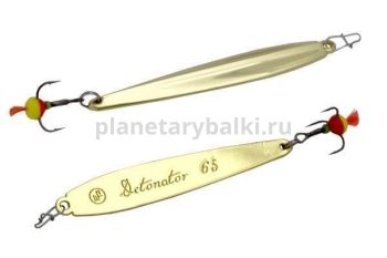 Блесна вертикальная ECOPRO Detonator 75мм, 9гр., цвет G