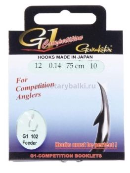 Крючки с поводком Gamakatsu Booklet FEEDER G1-102 №12, 0.14мм, 75см, 10шт.