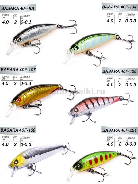 Набор воблеров LUCKY JOHN Pro Series BASARA F 40мм, 010 SET 6шт. плавающие для рыбалки, Набор воблеров LUCKY JOHN Pro Series BASARA F 40мм, 010 SET 6шт. плавающие отзывы, Набор воблеров LUCKY JOHN Pro Series BASARA F 40мм, 010 SET 6шт. плавающие купить, Набор воблеров LUCKY JOHN Pro Series BASARA F 40мм, 010 SET 6шт. плавающие купить в интернет магазине, Набор воблеров LUCKY JOHN Pro Series BASARA F 40мм, 010 SET 6шт. плавающие выбрать, Набор воблеров LUCKY JOHN Pro Series BASARA F 40мм, 010 SET 6шт. плавающие обзор, Набор воблеров LUCKY JOHN Pro Series BASARA F 40мм, 010 SET 6шт. плавающие купить в розничном магазине