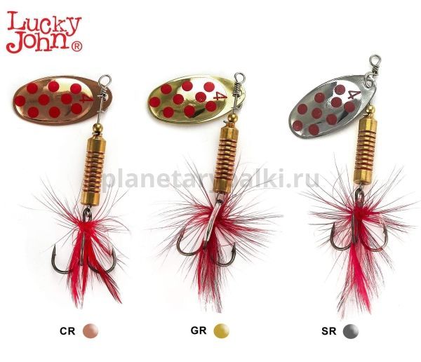 Блесна вращающаяся Lucky John SPIN X ROUND №4, 11гр., цвет CR/GR/SR набор 3шт. для рыбалки, Блесна вращающаяся Lucky John SPIN X ROUND №4, 11гр., цвет CR/GR/SR набор 3шт. отзывы, Блесна вращающаяся Lucky John SPIN X ROUND №4, 11гр., цвет CR/GR/SR набор 3шт. купить, Блесна вращающаяся Lucky John SPIN X ROUND №4, 11гр., цвет CR/GR/SR набор 3шт. купить в интернет магазине, Блесна вращающаяся Lucky John SPIN X ROUND №4, 11гр., цвет CR/GR/SR набор 3шт. выбрать, Блесна вращающаяся Lucky John SPIN X ROUND №4, 11гр., цвет CR/GR/SR набор 3шт. обзор, Блесна вращающаяся Lucky John SPIN X ROUND №4, 11гр., цвет CR/GR/SR набор 3шт. купить в розничном магазине