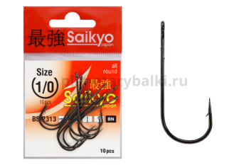 Крючки Saikyo BN BS-2313 №1/0, 10шт.