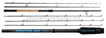 Удилище фидерное SABANEEV IMPULSE 3,30м, тест до 60гр.