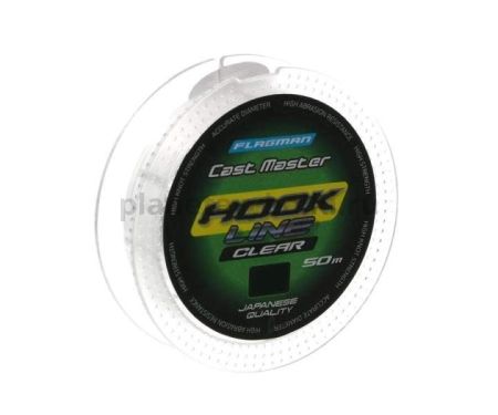 Леска FLAGMAN Cast Master Hook Lenght 50м, 0,20мм, 3,14кг