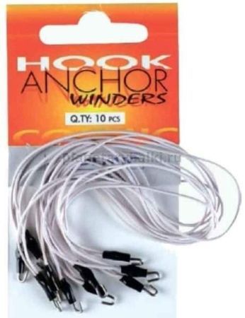 Застежка для мотовила Colmic "HOOK ANCHOR W."(10шт.)