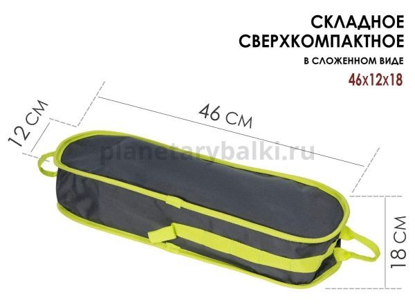 Кресло складное  Norfin IMPOLA COMPACT NF Alu для рыбалки, Кресло складное  Norfin IMPOLA COMPACT NF Alu отзывы, Кресло складное  Norfin IMPOLA COMPACT NF Alu купить, Кресло складное  Norfin IMPOLA COMPACT NF Alu купить в интернет магазине, Кресло складное  Norfin IMPOLA COMPACT NF Alu выбрать, Кресло складное  Norfin IMPOLA COMPACT NF Alu обзор, Кресло складное  Norfin IMPOLA COMPACT NF Alu купить в розничном магазине