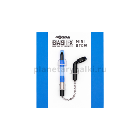Механический индикатор поклевки KORDA Basix Mini Stow Blue для рыбалки, Механический индикатор поклевки KORDA Basix Mini Stow Blue отзывы, Механический индикатор поклевки KORDA Basix Mini Stow Blue купить, Механический индикатор поклевки KORDA Basix Mini Stow Blue купить в интернет магазине, Механический индикатор поклевки KORDA Basix Mini Stow Blue выбрать, Механический индикатор поклевки KORDA Basix Mini Stow Blue обзор, Механический индикатор поклевки KORDA Basix Mini Stow Blue купить в розничном магазине