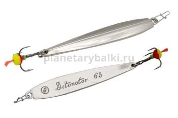 Блесна вертикальная ECOPRO Detonator 85мм, 11гр., цвет S