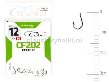 Крючки Cobra FEEDER MASTER CF202 №12, 10шт.