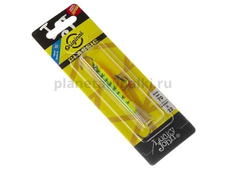 Балансир Lucky John CLASSIC 7 с тройником 70мм, 20гр., 20 для рыбалки, Балансир Lucky John CLASSIC 7 с тройником 70мм, 20гр., 20 отзывы, Балансир Lucky John CLASSIC 7 с тройником 70мм, 20гр., 20 купить, Балансир Lucky John CLASSIC 7 с тройником 70мм, 20гр., 20 купить в интернет магазине, Балансир Lucky John CLASSIC 7 с тройником 70мм, 20гр., 20 выбрать, Балансир Lucky John CLASSIC 7 с тройником 70мм, 20гр., 20 обзор, Балансир Lucky John CLASSIC 7 с тройником 70мм, 20гр., 20 купить в розничном магазине