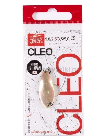 Блесна колеблющаяся Lucky John CLEO 31мм, 2,5гр., цвет 023 для рыбалки, Блесна колеблющаяся Lucky John CLEO 31мм, 2,5гр., цвет 023 отзывы, Блесна колеблющаяся Lucky John CLEO 31мм, 2,5гр., цвет 023 купить, Блесна колеблющаяся Lucky John CLEO 31мм, 2,5гр., цвет 023 купить в интернет магазине, Блесна колеблющаяся Lucky John CLEO 31мм, 2,5гр., цвет 023 выбрать, Блесна колеблющаяся Lucky John CLEO 31мм, 2,5гр., цвет 023 обзор, Блесна колеблющаяся Lucky John CLEO 31мм, 2,5гр., цвет 023 купить в розничном магазине