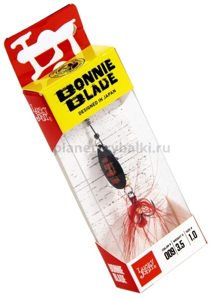 Блесна вращающаяся Lucky John BONNIE BLADE №1, 3.5гр., цвет 009 в блистере для рыбалки, Блесна вращающаяся Lucky John BONNIE BLADE №1, 3.5гр., цвет 009 в блистере отзывы, Блесна вращающаяся Lucky John BONNIE BLADE №1, 3.5гр., цвет 009 в блистере купить, Блесна вращающаяся Lucky John BONNIE BLADE №1, 3.5гр., цвет 009 в блистере купить в интернет магазине, Блесна вращающаяся Lucky John BONNIE BLADE №1, 3.5гр., цвет 009 в блистере выбрать, Блесна вращающаяся Lucky John BONNIE BLADE №1, 3.5гр., цвет 009 в блистере обзор, Блесна вращающаяся Lucky John BONNIE BLADE №1, 3.5гр., цвет 009 в блистере купить в розничном магазине