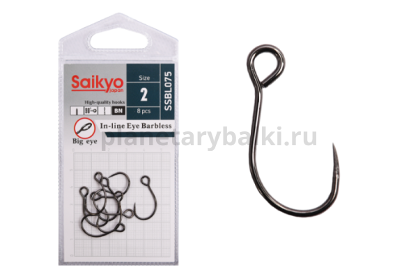 Крючки Saikyo SSBL075-BN IN-LINE EYE BARBLESS №2, 8шт.