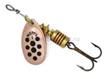 Блесна вращающаяся MEPPS Aglia Decoree Points Noirs №1, 3,5гр., цвет CU/черные точки