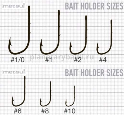 Крючки METSUI BAIT HOLDER цвет bln, размер № 4, в уп. 12 шт для рыбалки, Крючки METSUI BAIT HOLDER цвет bln, размер № 4, в уп. 12 шт отзывы, Крючки METSUI BAIT HOLDER цвет bln, размер № 4, в уп. 12 шт купить, Крючки METSUI BAIT HOLDER цвет bln, размер № 4, в уп. 12 шт купить в интернет магазине, Крючки METSUI BAIT HOLDER цвет bln, размер № 4, в уп. 12 шт выбрать, Крючки METSUI BAIT HOLDER цвет bln, размер № 4, в уп. 12 шт обзор, Крючки METSUI BAIT HOLDER цвет bln, размер № 4, в уп. 12 шт купить в розничном магазине