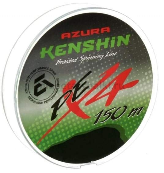 Шнур плетеный AZURA Kenshin PE X4 Chartreuse 0,128мм, 150м, 10lb, 4,5кг  для рыбалки, Шнур плетеный AZURA Kenshin PE X4 Chartreuse 0,128мм, 150м, 10lb, 4,5кг  отзывы, Шнур плетеный AZURA Kenshin PE X4 Chartreuse 0,128мм, 150м, 10lb, 4,5кг  купить, Шнур плетеный AZURA Kenshin PE X4 Chartreuse 0,128мм, 150м, 10lb, 4,5кг  купить в интернет магазине, Шнур плетеный AZURA Kenshin PE X4 Chartreuse 0,128мм, 150м, 10lb, 4,5кг  выбрать, Шнур плетеный AZURA Kenshin PE X4 Chartreuse 0,128мм, 150м, 10lb, 4,5кг  обзор, Шнур плетеный AZURA Kenshin PE X4 Chartreuse 0,128мм, 150м, 10lb, 4,5кг  купить в розничном магазине