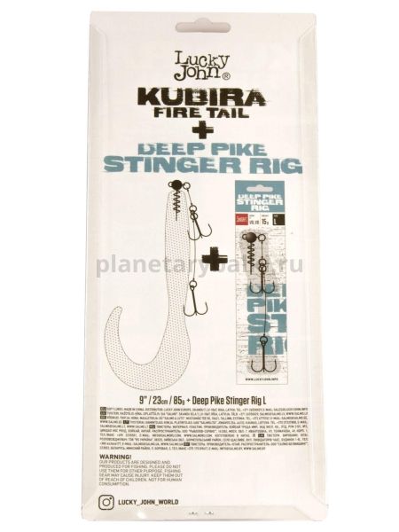 Твистер Lucky John 3D BBS Series KUBIRA FIRE TAIL 9,0in 22,86см, цвет PG44, 1шт. для рыбалки, Твистер Lucky John 3D BBS Series KUBIRA FIRE TAIL 9,0in 22,86см, цвет PG44, 1шт. отзывы, Твистер Lucky John 3D BBS Series KUBIRA FIRE TAIL 9,0in 22,86см, цвет PG44, 1шт. купить, Твистер Lucky John 3D BBS Series KUBIRA FIRE TAIL 9,0in 22,86см, цвет PG44, 1шт. купить в интернет магазине, Твистер Lucky John 3D BBS Series KUBIRA FIRE TAIL 9,0in 22,86см, цвет PG44, 1шт. выбрать, Твистер Lucky John 3D BBS Series KUBIRA FIRE TAIL 9,0in 22,86см, цвет PG44, 1шт. обзор, Твистер Lucky John 3D BBS Series KUBIRA FIRE TAIL 9,0in 22,86см, цвет PG44, 1шт. купить в розничном магазине