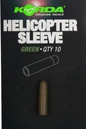 Трубка отбойник Korda Heli Rubber Green