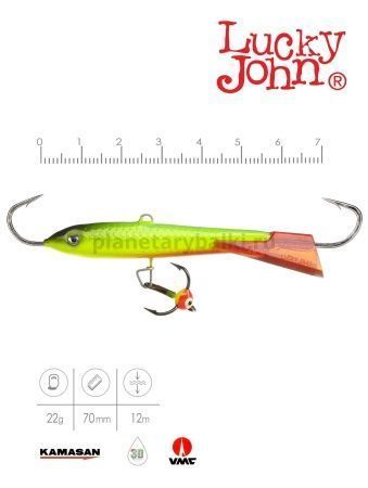 Балансир Lucky John CLASSIC 7 с тройником 70мм, 20гр., 26RT для рыбалки, Балансир Lucky John CLASSIC 7 с тройником 70мм, 20гр., 26RT отзывы, Балансир Lucky John CLASSIC 7 с тройником 70мм, 20гр., 26RT купить, Балансир Lucky John CLASSIC 7 с тройником 70мм, 20гр., 26RT купить в интернет магазине, Балансир Lucky John CLASSIC 7 с тройником 70мм, 20гр., 26RT выбрать, Балансир Lucky John CLASSIC 7 с тройником 70мм, 20гр., 26RT обзор, Балансир Lucky John CLASSIC 7 с тройником 70мм, 20гр., 26RT купить в розничном магазине