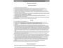 Набор сигнализаторов поклевки CARP PRO Q5 4+1 электронный для рыбалки, Набор сигнализаторов поклевки CARP PRO Q5 4+1 электронный отзывы, Набор сигнализаторов поклевки CARP PRO Q5 4+1 электронный купить, Набор сигнализаторов поклевки CARP PRO Q5 4+1 электронный купить в интернет магазине, Набор сигнализаторов поклевки CARP PRO Q5 4+1 электронный выбрать, Набор сигнализаторов поклевки CARP PRO Q5 4+1 электронный обзор, Набор сигнализаторов поклевки CARP PRO Q5 4+1 электронный купить в розничном магазине