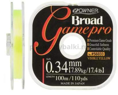 Леска OWNER Broad Game Pro yellow 100м, 0,3мм, 5,96кг
