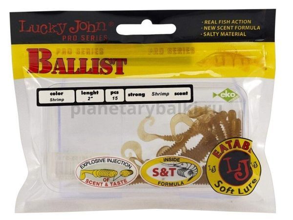 Твистеры Lucky John Pro Series BALLIST 2.0in 5.08см, цвет S18, 15шт. для рыбалки, Твистеры Lucky John Pro Series BALLIST 2.0in 5.08см, цвет S18, 15шт. отзывы, Твистеры Lucky John Pro Series BALLIST 2.0in 5.08см, цвет S18, 15шт. купить, Твистеры Lucky John Pro Series BALLIST 2.0in 5.08см, цвет S18, 15шт. купить в интернет магазине, Твистеры Lucky John Pro Series BALLIST 2.0in 5.08см, цвет S18, 15шт. выбрать, Твистеры Lucky John Pro Series BALLIST 2.0in 5.08см, цвет S18, 15шт. обзор, Твистеры Lucky John Pro Series BALLIST 2.0in 5.08см, цвет S18, 15шт. купить в розничном магазине